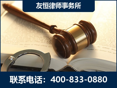 那曲-某著名培训机构诈骗案