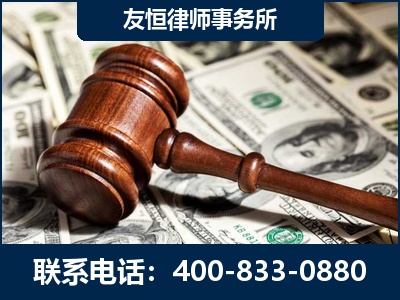 那曲-李某委托型诈骗案