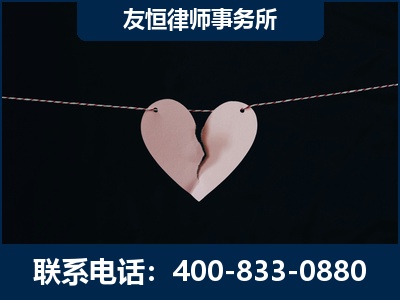 那曲-继承律师----杨凌波律师