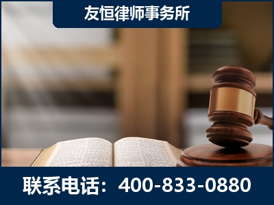那曲-合同诈骗改判无罪