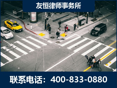 那曲-刑事辩护律师