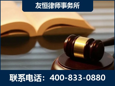 那曲-刑事律师----郑祥律师