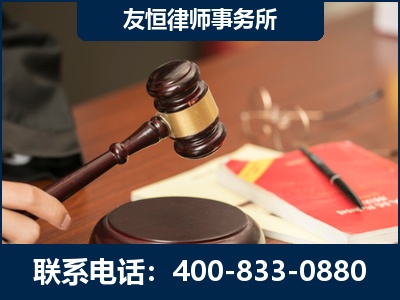 那曲-经济适用房借名买房过户案