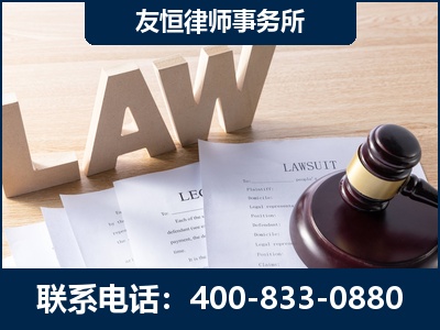 那曲-伪造婚内五百万债务离婚案